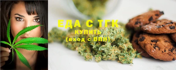 ECSTASY Аркадак