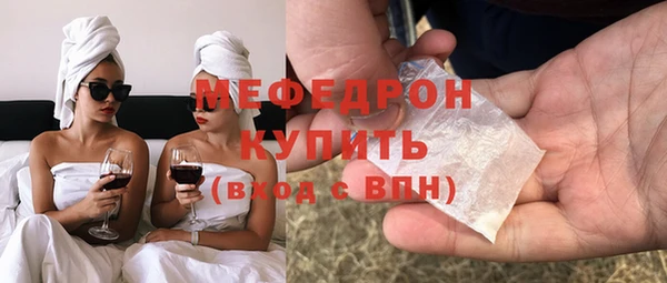 бутик Арсеньев