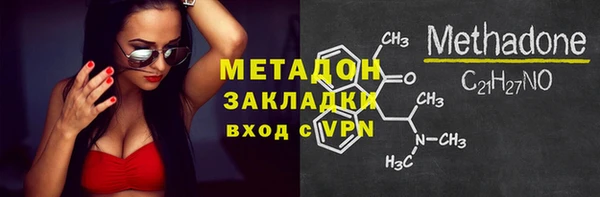 ECSTASY Аркадак