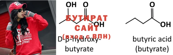 MESCALINE Армянск