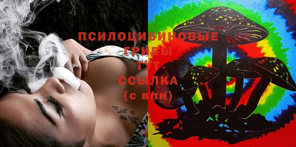 MDMA Баксан