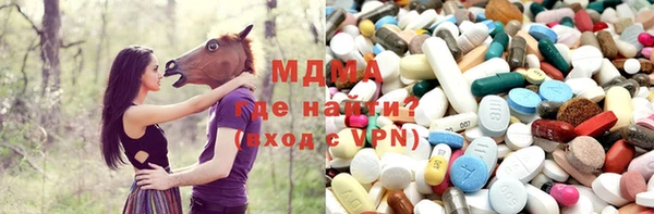 ECSTASY Аркадак