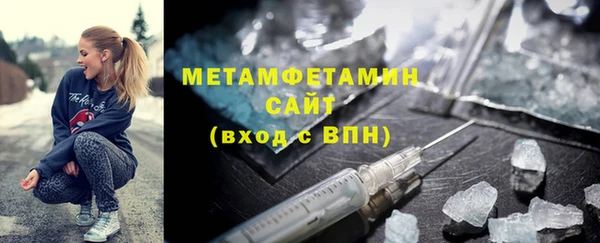 ECSTASY Аркадак