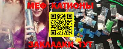 дистиллят марихуана Янаул