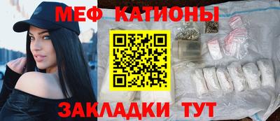 гашишное масло Ярцево