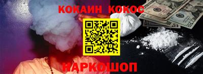 прущие грибы Ярославль