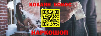 дистиллят марихуана Янаул