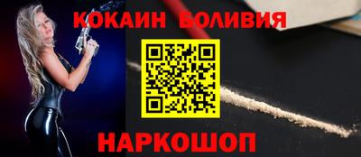дистиллят марихуана Янаул