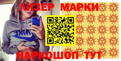 прущие грибы Ярославль