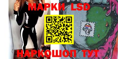 дистиллят марихуана Янаул