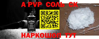 прущие грибы Ярославль