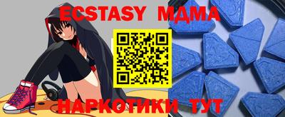 гашишное масло Ярцево