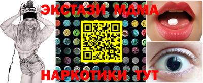 дистиллят марихуана Янаул