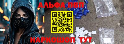 дистиллят марихуана Янаул