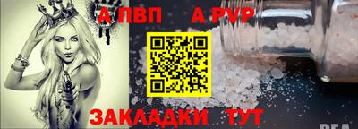 дистиллят марихуана Янаул