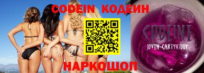 дистиллят марихуана Янаул