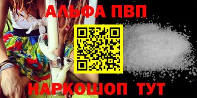 прущие грибы Ярославль