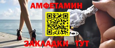 прущие грибы Ярославль
