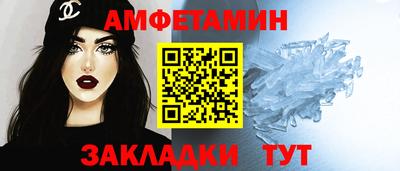 дистиллят марихуана Янаул