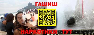прущие грибы Ярославль