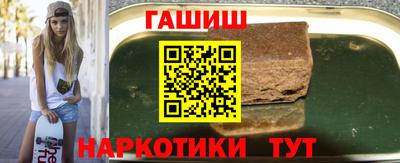 прущие грибы Ярославль