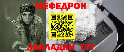 прущие грибы Ярославль