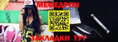 прущие грибы Ярославль