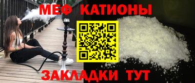 гашишное масло Ярцево